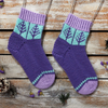 Blue Spruce Sock Kits